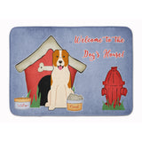 Caroline'S Treasures House Central Asian Shepherd Dog Floor Mat, 19 X 27, Multicolor