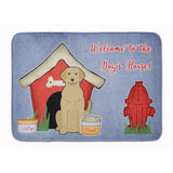 Caroline'S Treasures Dog House Collection Yellow Labrador Floor Mat, 19 X 27, Multicolor