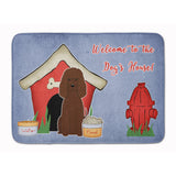Caroline'S Treasures Dog House Irish Water Spaniel Floor Mat, 19 X 27, Multicolor
