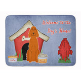 Caroline'S Treasures Dog House Collection Irish Setter Floor Mat, 19 X 27, Multicolor