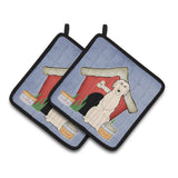 Caroline'S Treasures Dog House Collection Irish Wolfhound Pair Of Pot Holders Bb2819Pthd, 7.5Hx7.5W, Multicolor