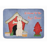 Caroline'S Treasures Dog House Collection Irish Wolfhound Floor Mat, 19 X 27, Multicolor