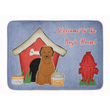Caroline'S Treasures Dog House Collection Briard Brown Floor Mat, 19 X 27, Multicolor