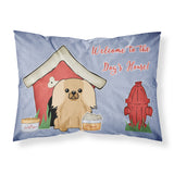 Caroline'S Treasures Dog House Collection Pekingnese Fawn Sable Fabric Standard Pillowcase Bb2858Pillowcase, Multicolor