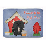Caroline'S Treasures Dog House Collection Pekingnese Black Floor Mat, 19 X 27, Multicolor