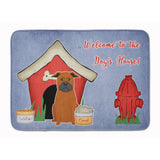 Caroline'S Treasures House Chinese Chongqing Dog Floor Mat, 19 X 27, Multicolor