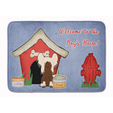 Caroline'S Treasures Dog House Chinese Crested Cream Floor Mat, 19 X 27, Multicolor