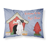 Caroline'S Treasures Dog House Collection White Boxer Cooper Fabric Standard Pillowcase Bb2868Pillowcase, Multicolor