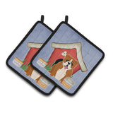Caroline'S Treasures Dog House Collection English Bulldog Red White Pair Of Pot Holders Bb2874Pthd, 7.5Hx7.5W, Multicolor