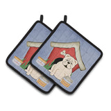 Caroline'S Treasures Dog House Collection English Bulldog White Pair Of Pot Holders Bb2877Pthd, 7.5Hx7.5W, Multicolor