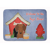 Caroline'S Treasures Dog House Dachshund Red Brown Floor Mat, 19 X 27, Multicolor