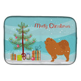 Caroline'S Treasures Bb2969Ddm Dish Drying Mat, 14 X 21