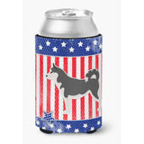 Caroline'S Treasures Usa Patriotic Siberian Husky Can Or Bottle Hugger Bb3380Cc, Can Hugger, Multicolor