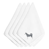 Caroline'S Treasures Bb3480Npke Siberian Husky Embroidered Napkins (Set Of 4), 20, Multicolor