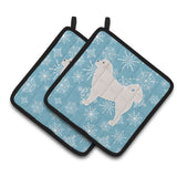 Caroline'S Treasures Bb3527Pthd Winter Snowflake Polish Tatra Sheepdog Pair Of Pot Holders, 7.5H X 7.5 W, Multicolor