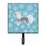 Caroline'S Treasures Winter Snowflake Chinese Crested Leash Or Key Holder Bb3543Sh4, Small, Multicolor