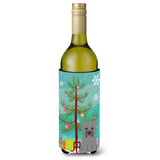 Caroline'S Treasures Bb4184Literk Merry Christmas Tree Glen Of Imal Grey Wine Bottle Beverage Insulator Hugger, 750Ml, Multico