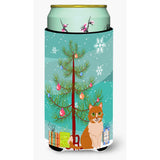 Caroline'S Treasures Merry Christmas Tree Ural Rex Cat Tall Boy Beverage Insulator Hugger, Multicolor