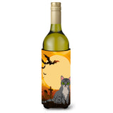 Caroline'S Treasures Halloween Asian Cat Wine Bottle Beverage Insulator Hugger, 750 Ml, Multicolor