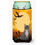 Caroline'S Treasures Halloween Asian Cat Tall Boy Beverage Insulator Hugger, Multicolor