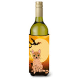 Caroline'S Treasures Halloween Australian Mist Cat Wine Bottle Beverage Insulator Hugger, 750 Ml, Multicolor