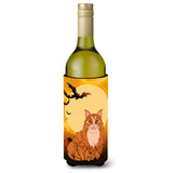 Caroline'S Treasures Halloween Maine Coon Cat Wine Bottle Beverage Insulator Hugger, 750 Ml, Multicolor