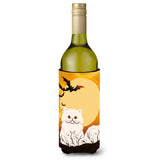 Caroline'S Treasures Halloween Persian Cat Wine Bottle Beverage Insulator Hugger, 750 Ml, Multicolor