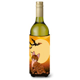 Caroline'S Treasures Halloween Skokie Cat Wine Bottle Beverage Insulator Hugger, 750 Ml, Multicolor