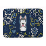 Caroline'S Treasures Blue Flowers Alaskan Malamute Floor Mat, 19 X 27, Multicolor