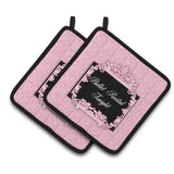 Caroline'S Treasures Ballerina Ballet Recital Tonight Pair Of Pot Holders, 7.5Hx7.5W, Multicolor