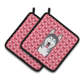 Caroline'S Treasures Alaskan Malamute Hearts Pair Of Pot Holders, 7.5Hx7.5W, Multicolor