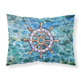 Caroline'S Treasures Steering Wheel Helm Pillowcase, Standard, Multicolor