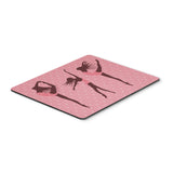 Caroline'S Treasures Desk Artwork Mouse Pad , Multicolor , 7.75X9.25 (Bb5378Mp)