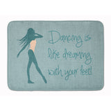 Caroline'S Treasures Dancing Is Like Dreaming #2 Floor Mat, 19 H X 27 W, Multicolor