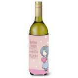Caroline'S Treasures Bb5415Literk Mom Forever In My Heart Wine Bottle Beverage Insulator Hugger, 750Ml, Multicolor