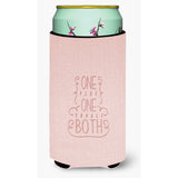 Caroline'S Treasures One Plus One Equals Both Tall Boy Beverage Insulator Hugger, Multicolor