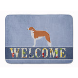 Caroline'S Treasures Borzoi Russian Greyhound Welcome Floor Mat, 19 X 27, Multicolor