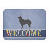 Caroline'S Treasures Croatian Sheepdog Welcome Floor Mat, 19 X 27, Multicolor