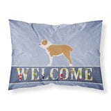 Caroline'S Treasures Central Asian Shepherd Dog Welcome Pillowcase, Standard,