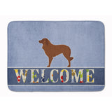 Caroline'S Treasures Portuguese Sheepdog Dog Welcome Floor Mat, 19 X 27, Multicolor