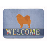 Caroline'S Treasures Chow Welcome Floor Mat, 19 X 27, Multicolor