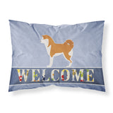 Caroline'S Treasures Welcome Akita Pillowcase, Standard