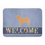 Caroline'S Treasures Fila Brasileiro Welcome Floor Mat, 19 X 27, Multicolor