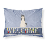 Caroline'S Treasures West Siberian Laika Spitz Welcome Pillowcase, Standard,