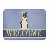 Caroline'S Treasures Russo-European Laika Spitz Welcome Floor Mat, 19 X 27, Multicolor