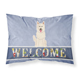 Caroline'S Treasures White German Shepherd Welcome Pillowcase, Standard, Multicolor