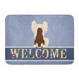Caroline'S Treasures Chinese Crested Cream Welcome Floor Mat, 19 X 27, Multicolor