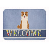 Caroline'S Treasures Border Collie Red White Welcome Floor Mat, 19 X 27, Multicolor