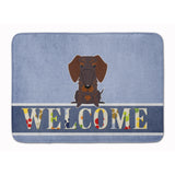 Caroline'S Treasures Wire Haired Dachshund Chocolate Welcome Floor Mat, 19 X 27, Multicolor