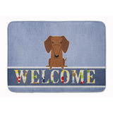 Caroline'S Treasures Dachshund Red Brown Welcome Floor Mat, 19 X 27, Multicolor